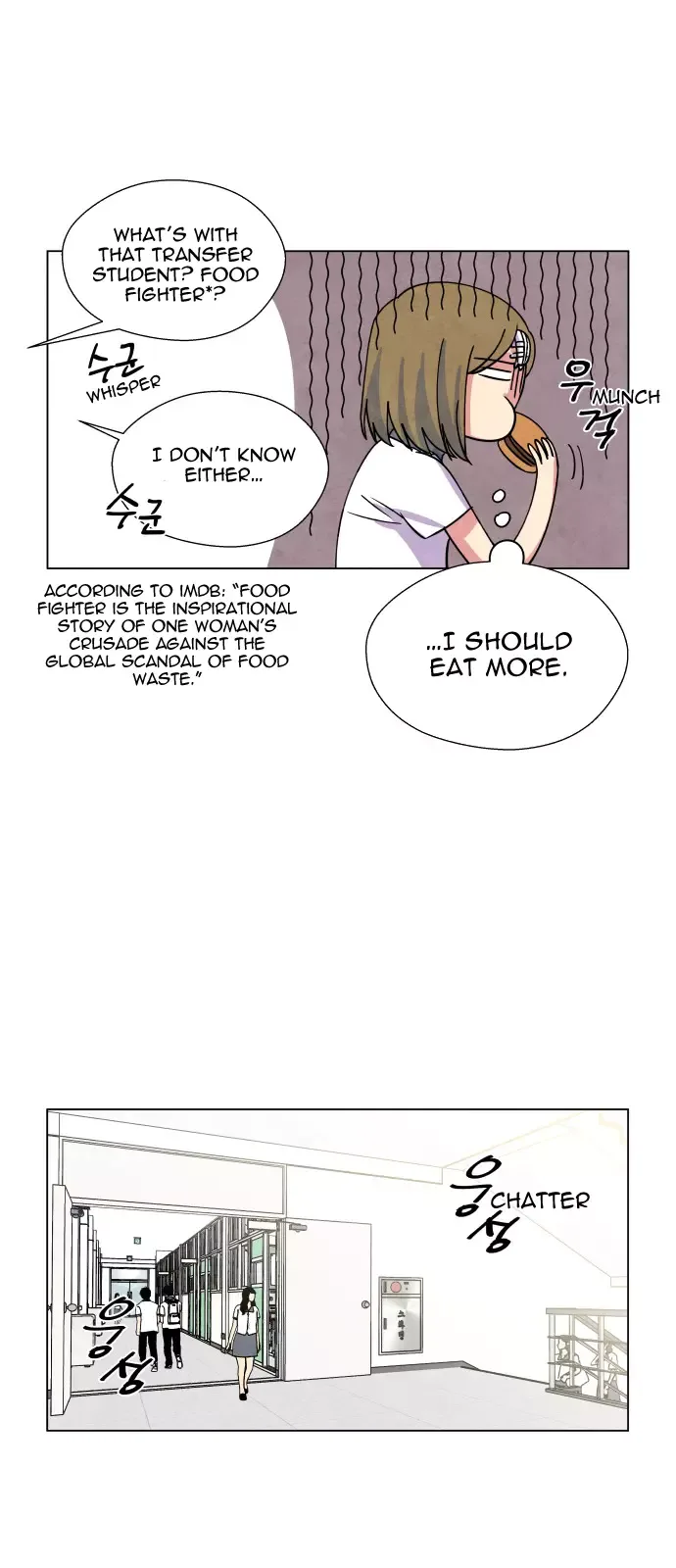 The Little Red Riding Hood Chapter 11 page 8