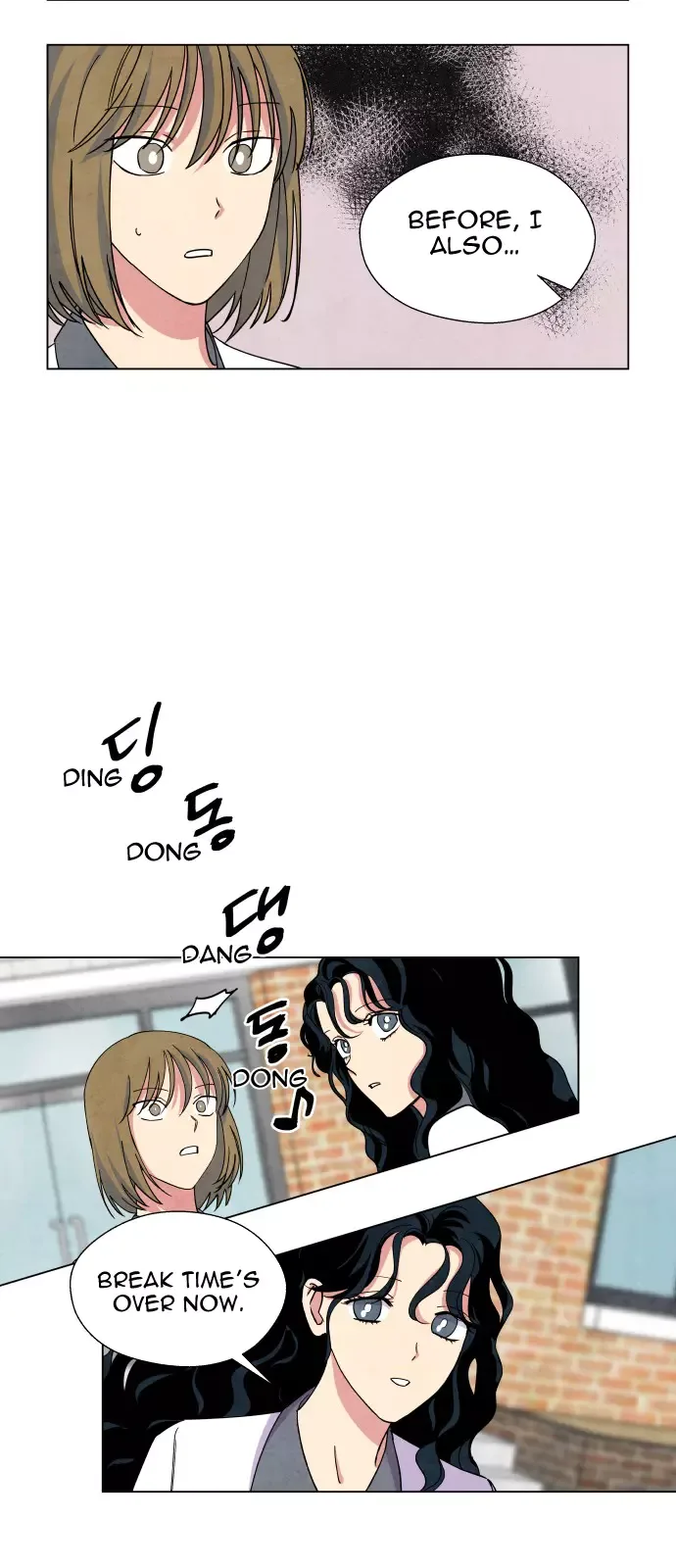The Little Red Riding Hood Chapter 12 page 12