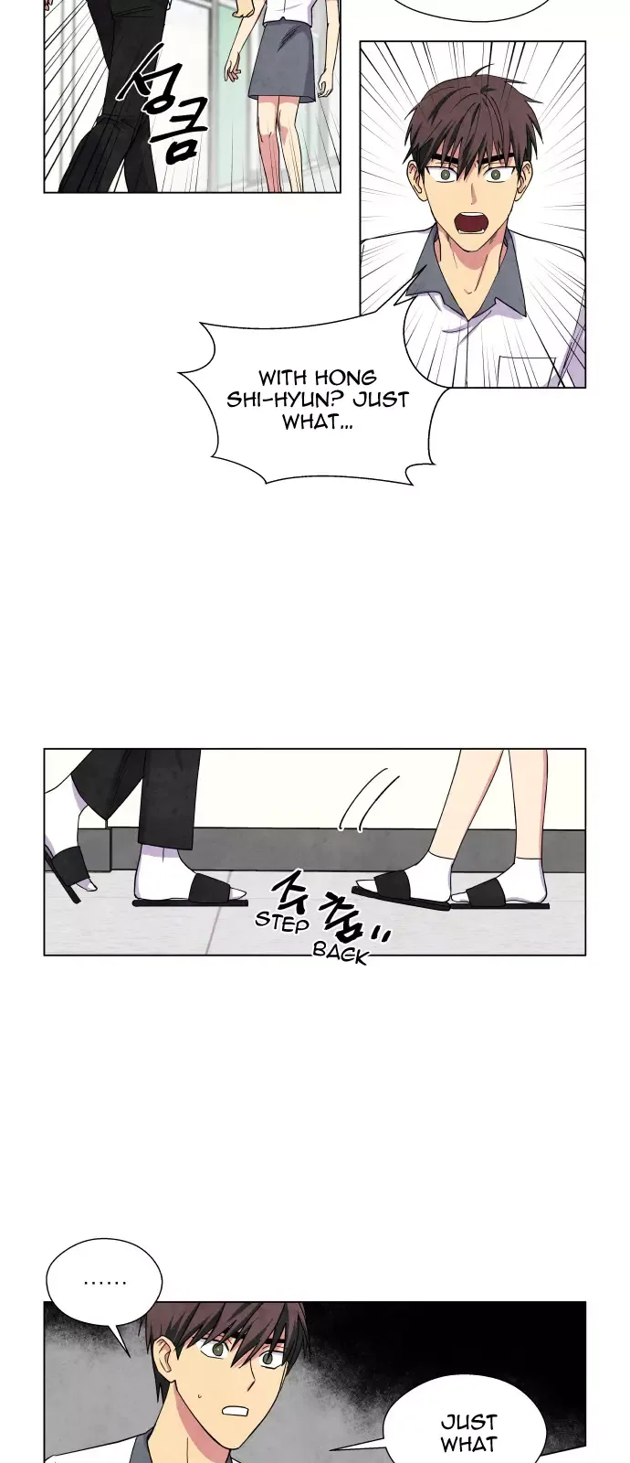 The Little Red Riding Hood Chapter 12 page 16