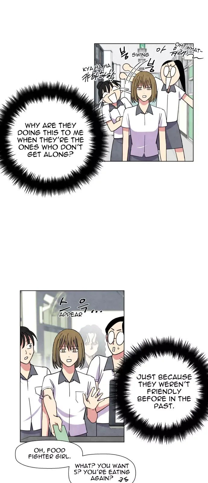 The Little Red Riding Hood Chapter 12 page 27