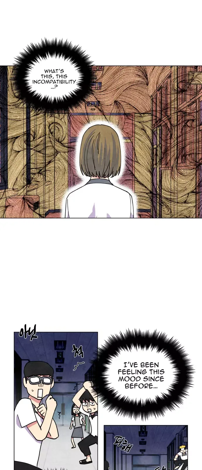 The Little Red Riding Hood Chapter 13 page 4