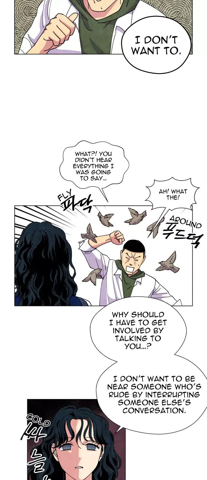 The Little Red Riding Hood Chapter 14 page 17