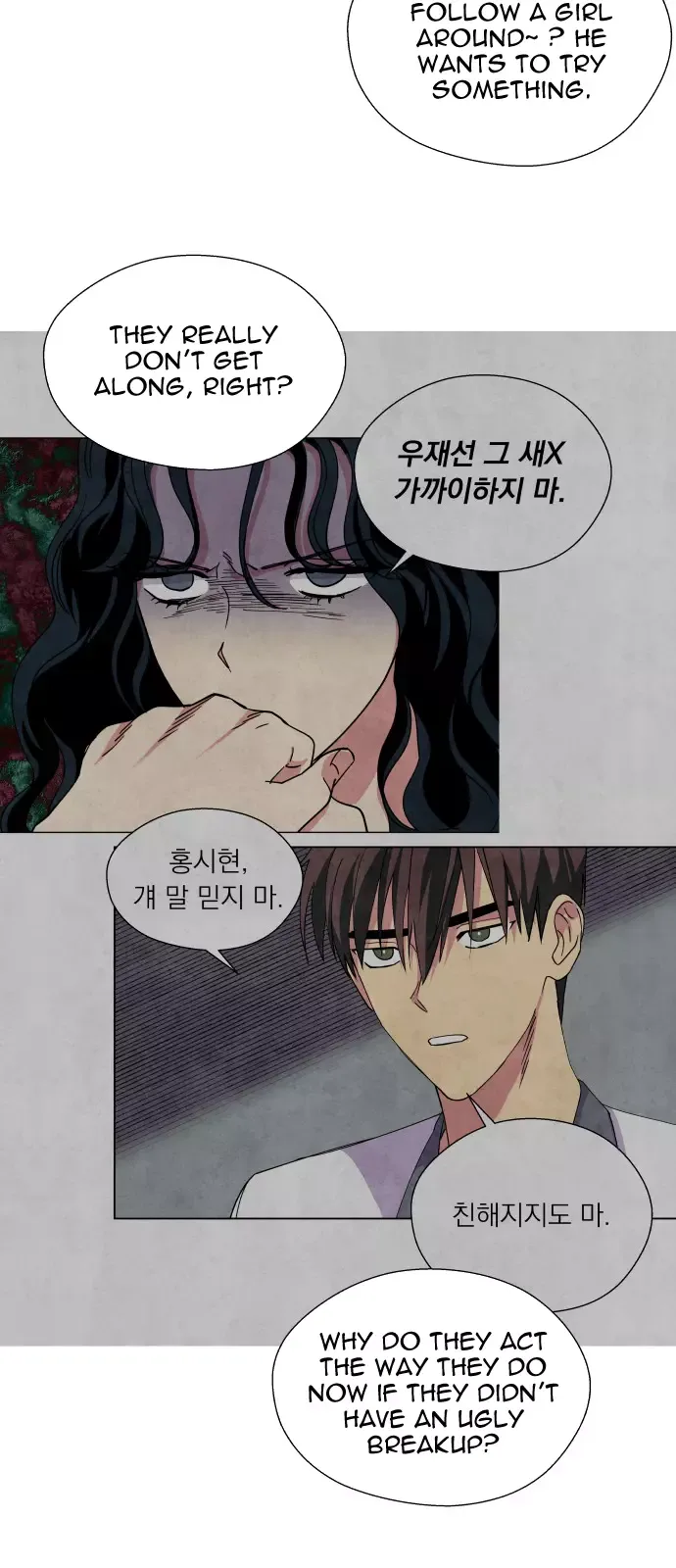 The Little Red Riding Hood Chapter 14 page 27