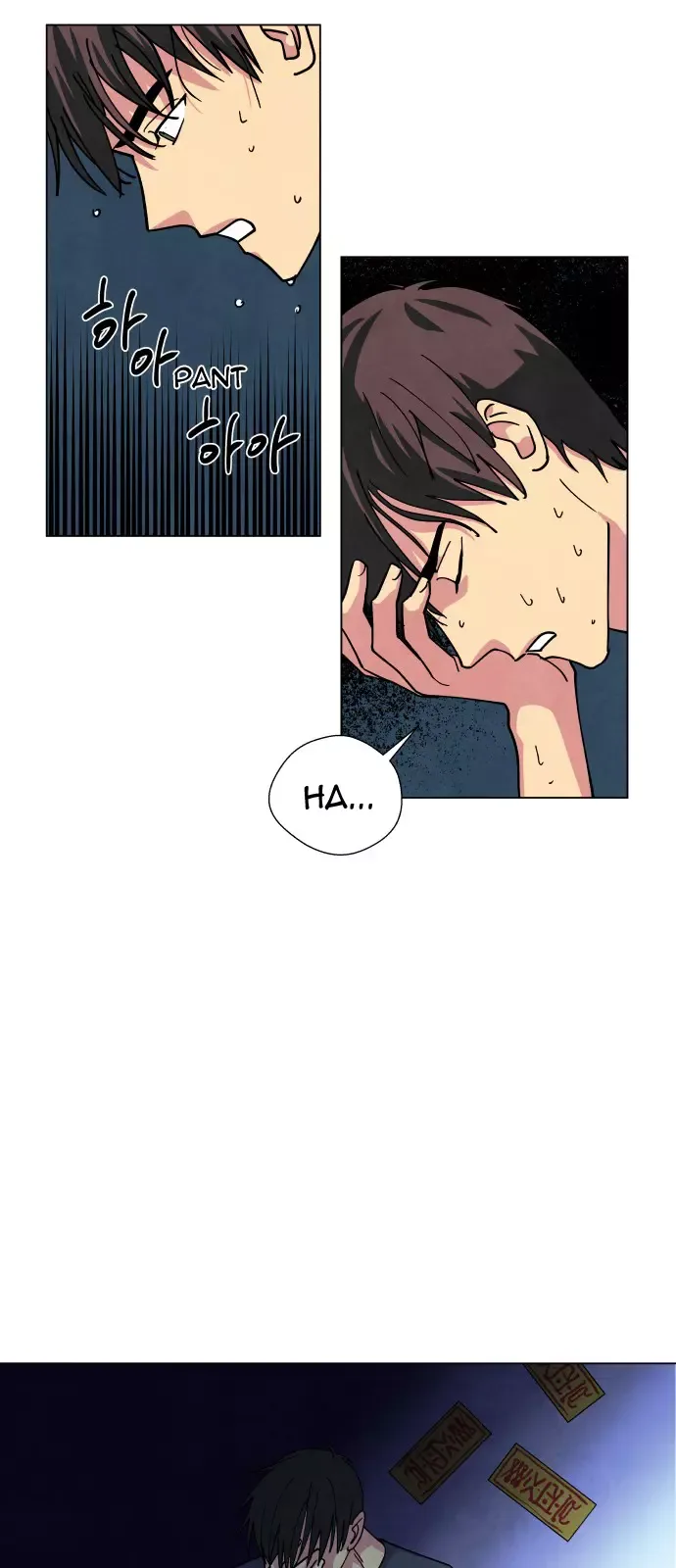 The Little Red Riding Hood Chapter 14 page 37