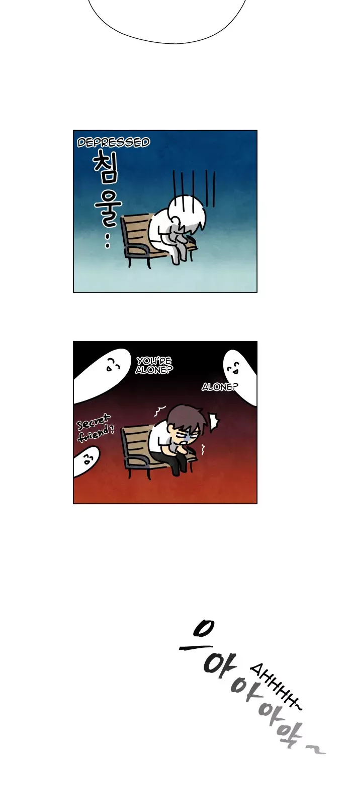 The Little Red Riding Hood Chapter 16 page 13