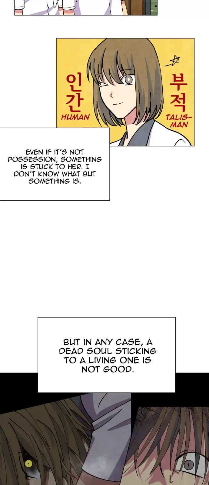 The Little Red Riding Hood Chapter 15 page 23