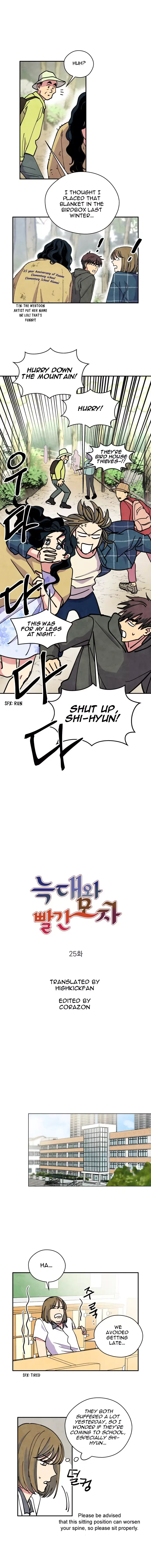 The Little Red Riding Hood Chapter 25 page 3