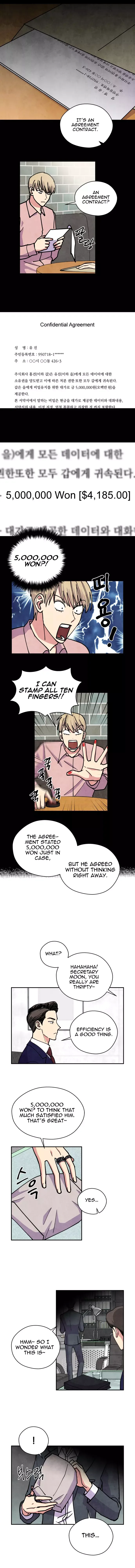 The Little Red Riding Hood Chapter 26 page 7