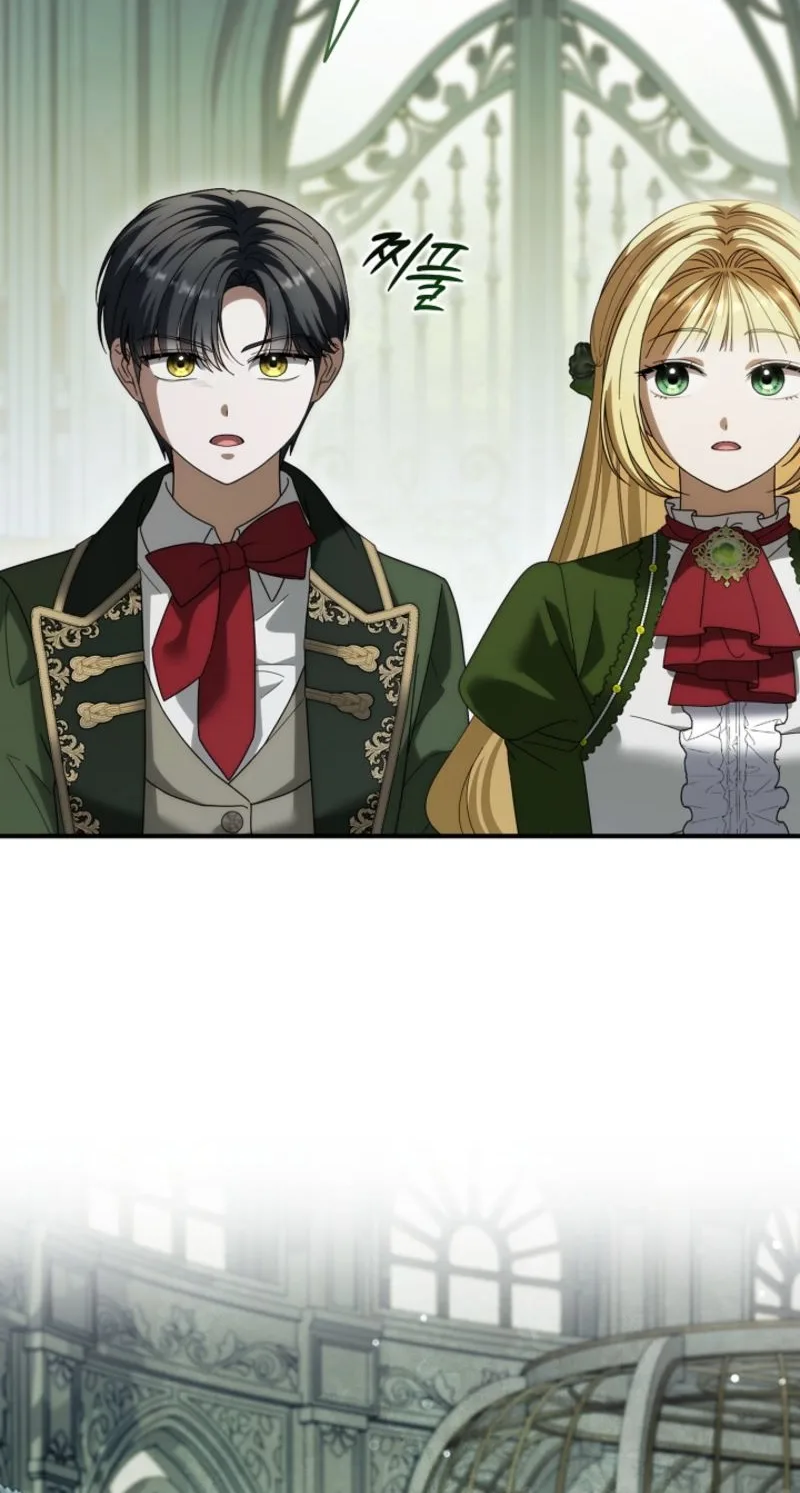 I Bought the Villains With Money Chapter 18 page 76