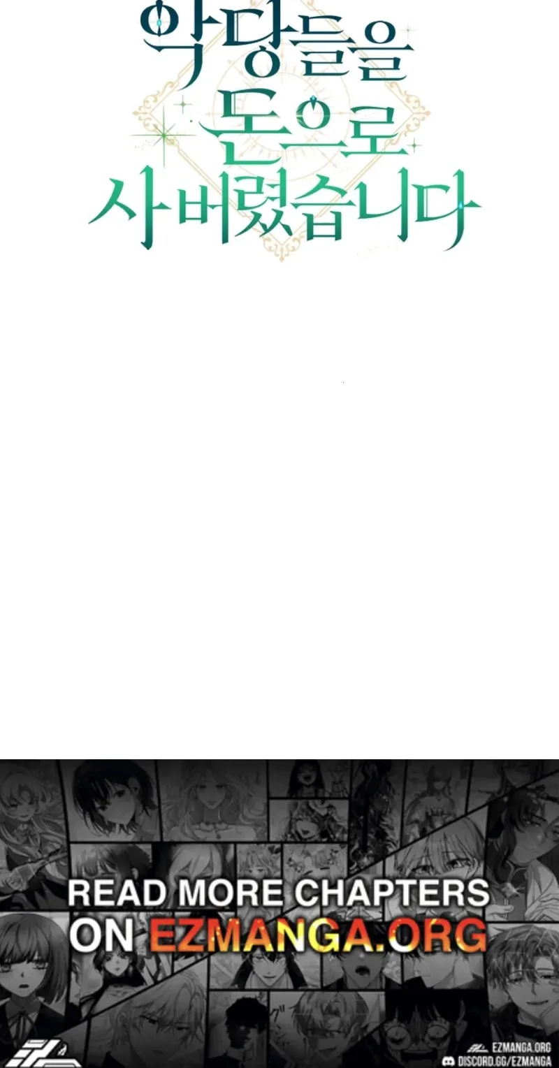 I Bought the Villains With Money Chapter 18 page 97
