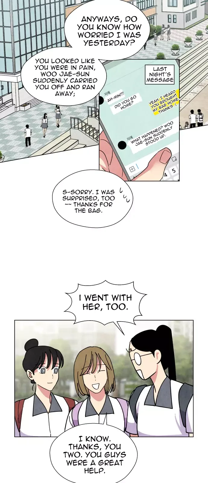 The Little Red Riding Hood Chapter 9 page 11