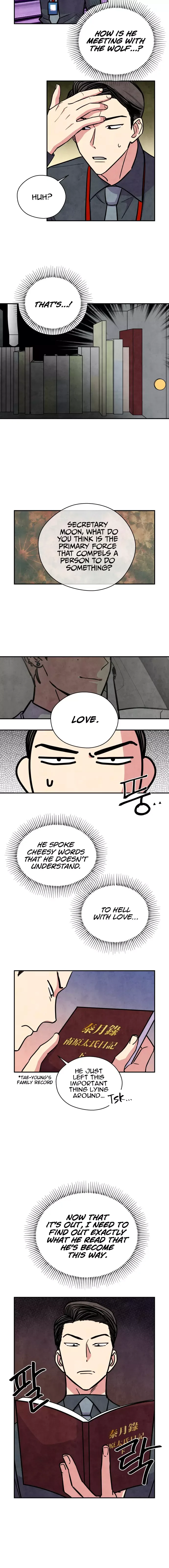 The Little Red Riding Hood Chapter 34 page 4