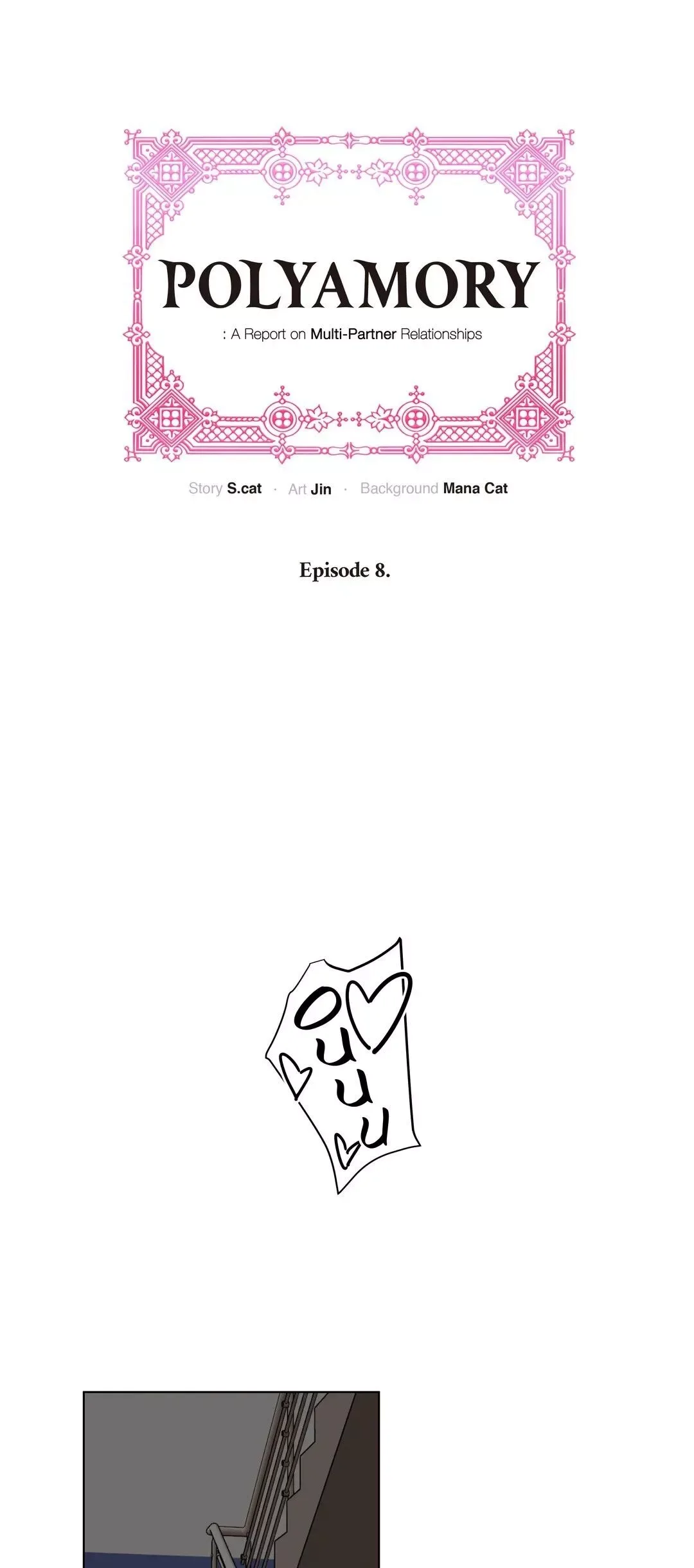 Polyamory Chapter 8 page 1