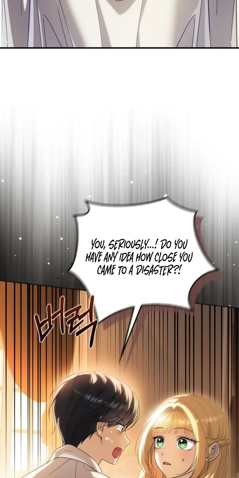 I Bought the Villains With Money Chapter 12 page 4