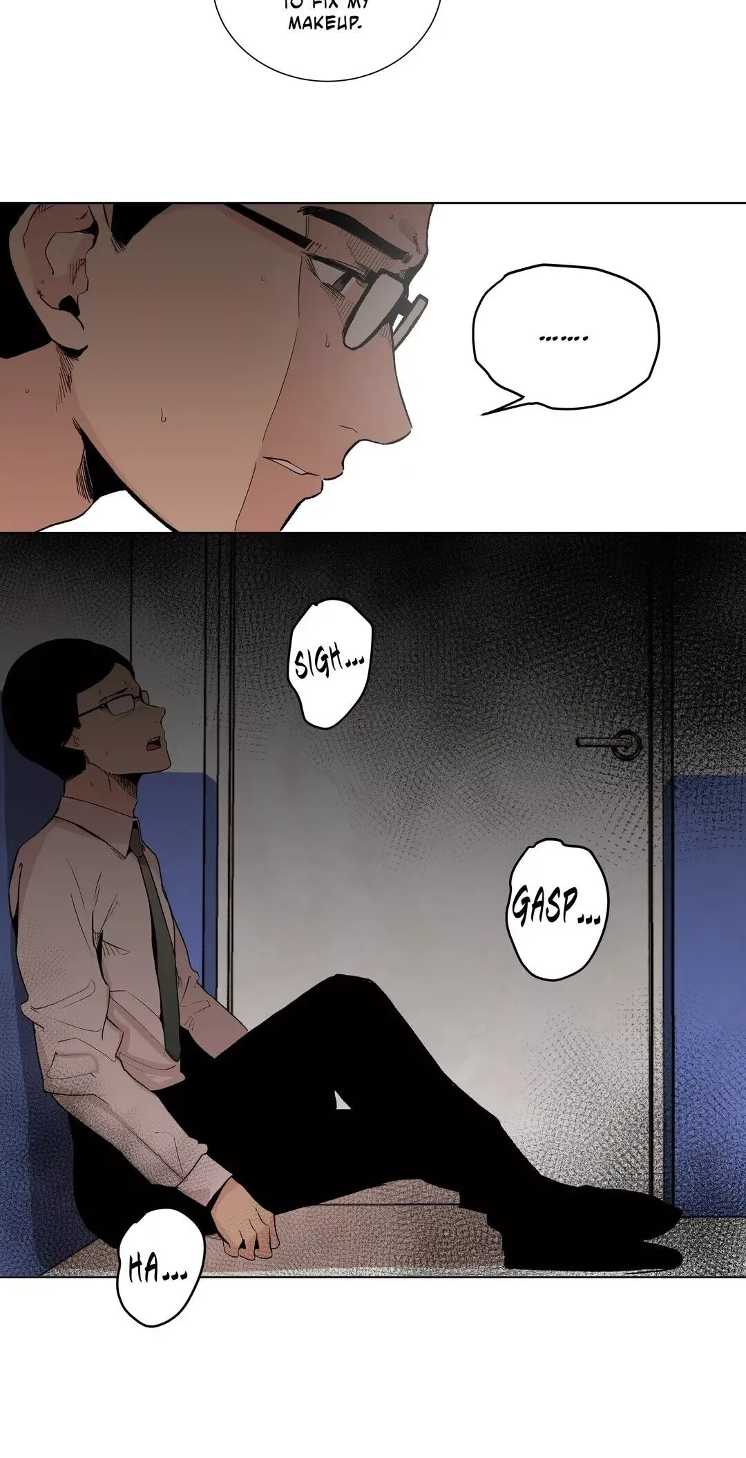 Polyamory Chapter 8 page 12