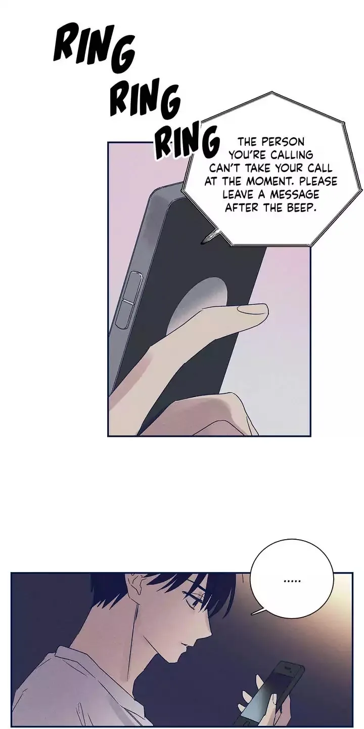 Forever Mine Chapter 0 page 12