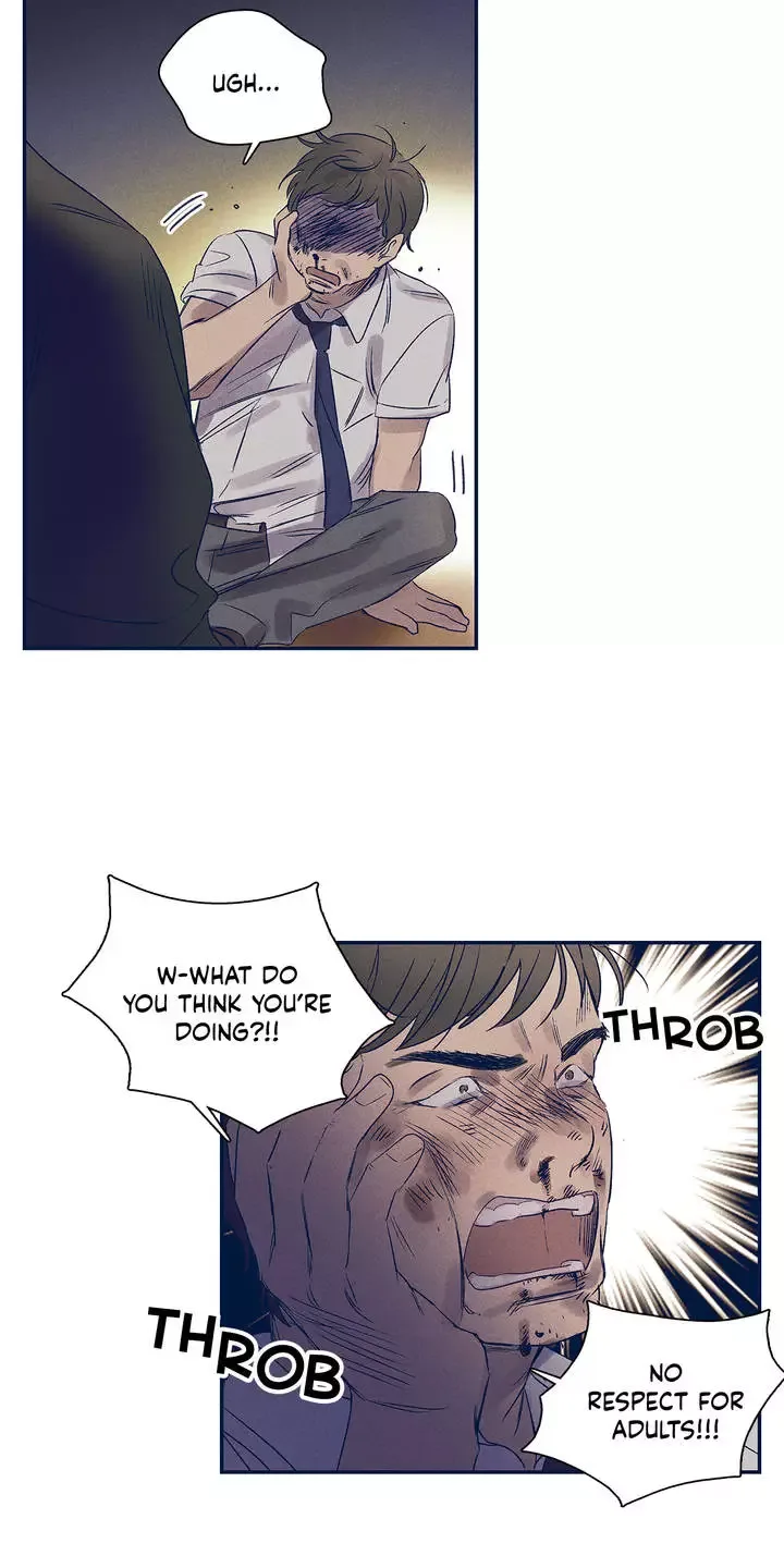 Forever Mine Chapter 23 page 17