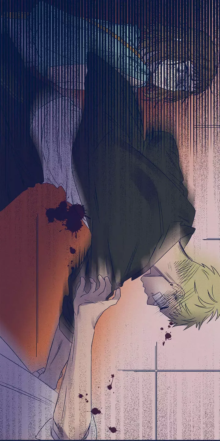 Forever Mine Chapter 23 page 13