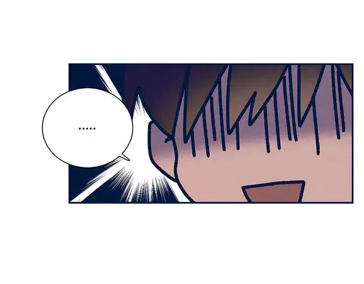Forever Mine Chapter 25 page 8