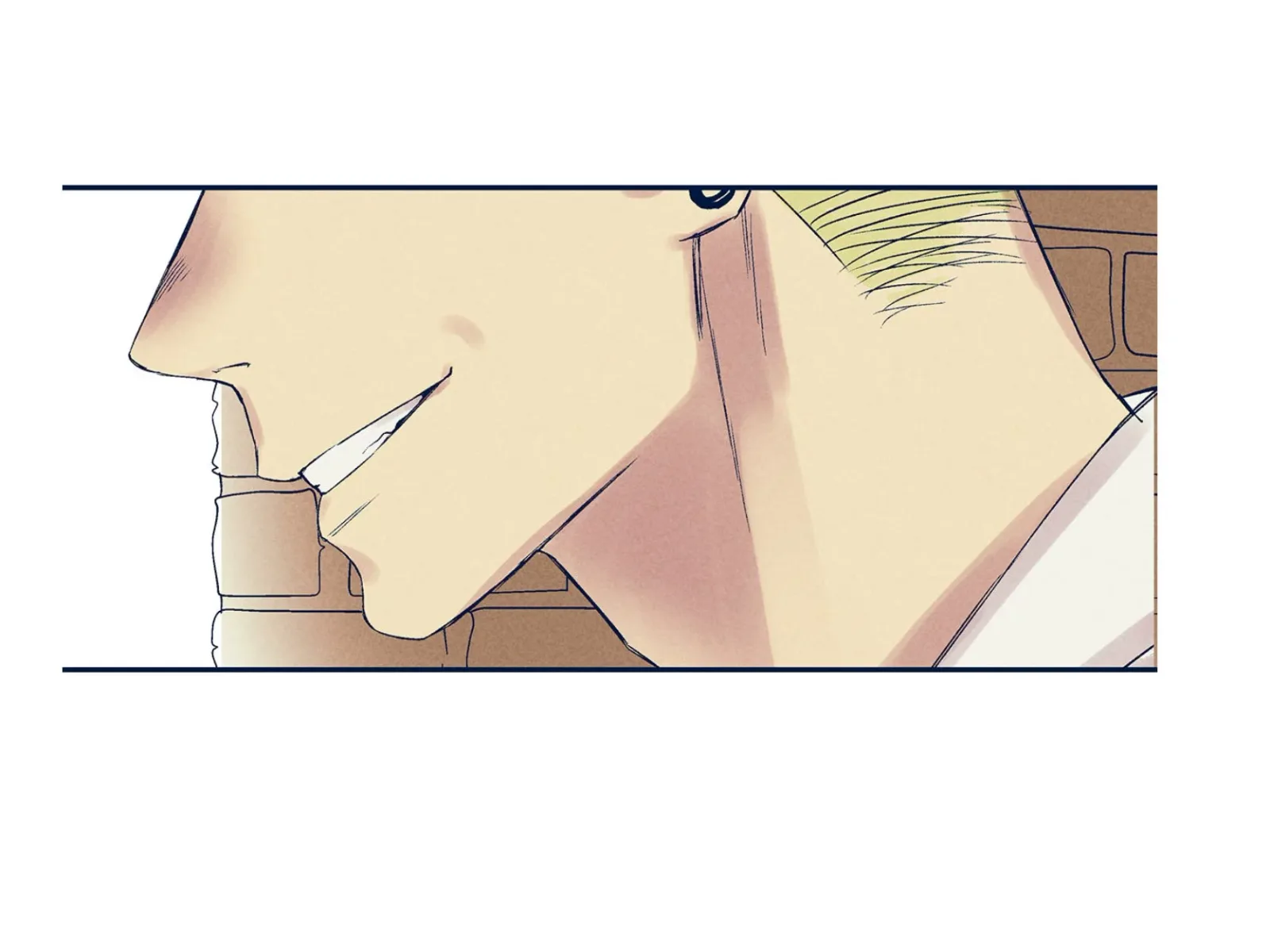 Forever Mine Chapter 33 page 5