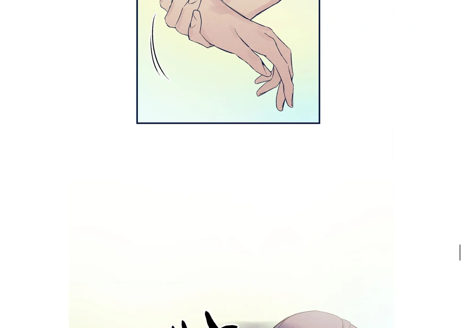 Forever Mine Chapter 32 page 52