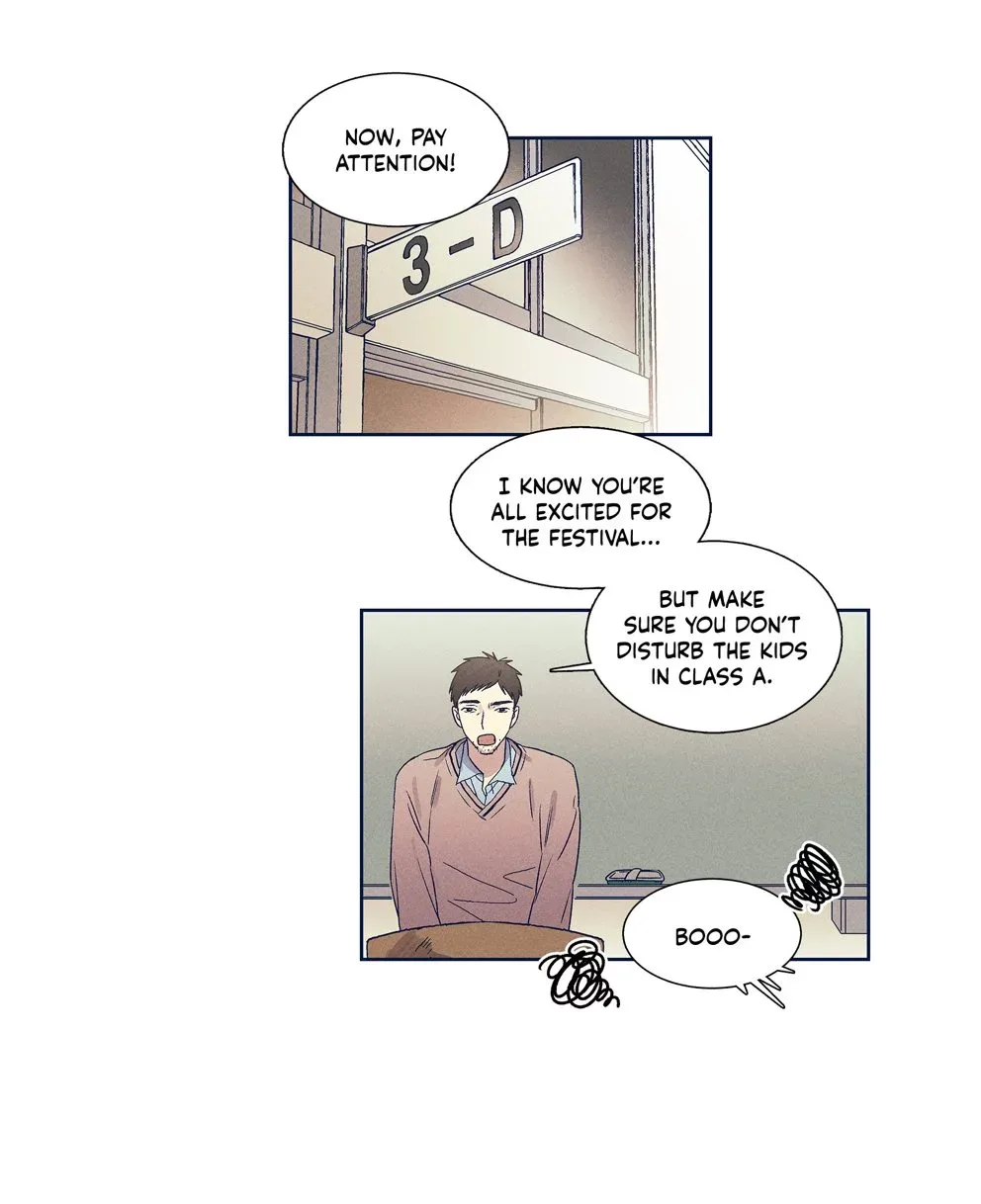 Forever Mine Chapter 38 page 14