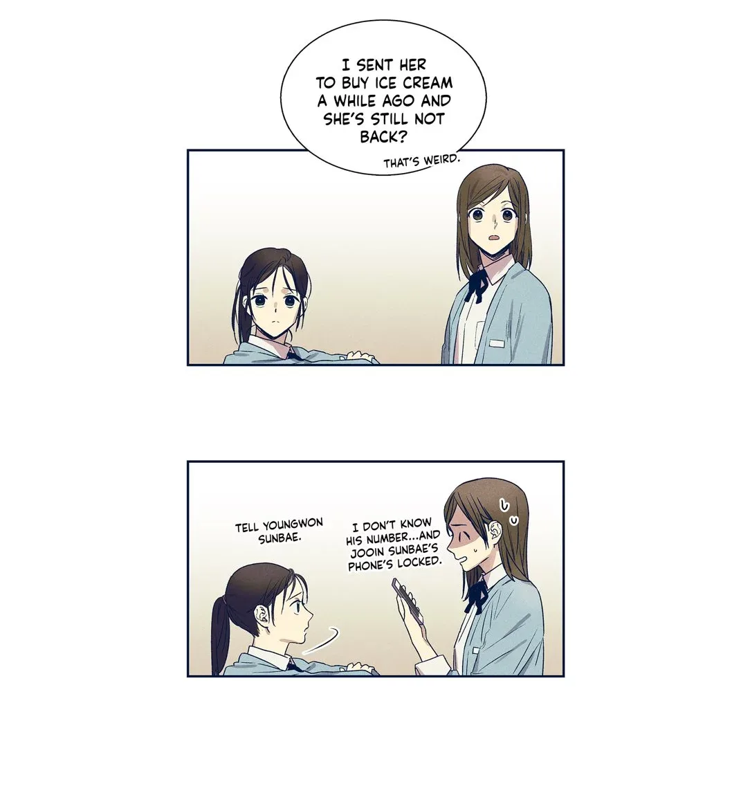 Forever Mine Chapter 40 page 26