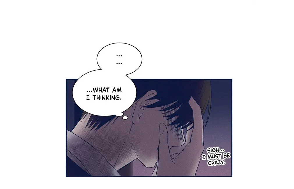 Forever Mine Chapter 40 page 33