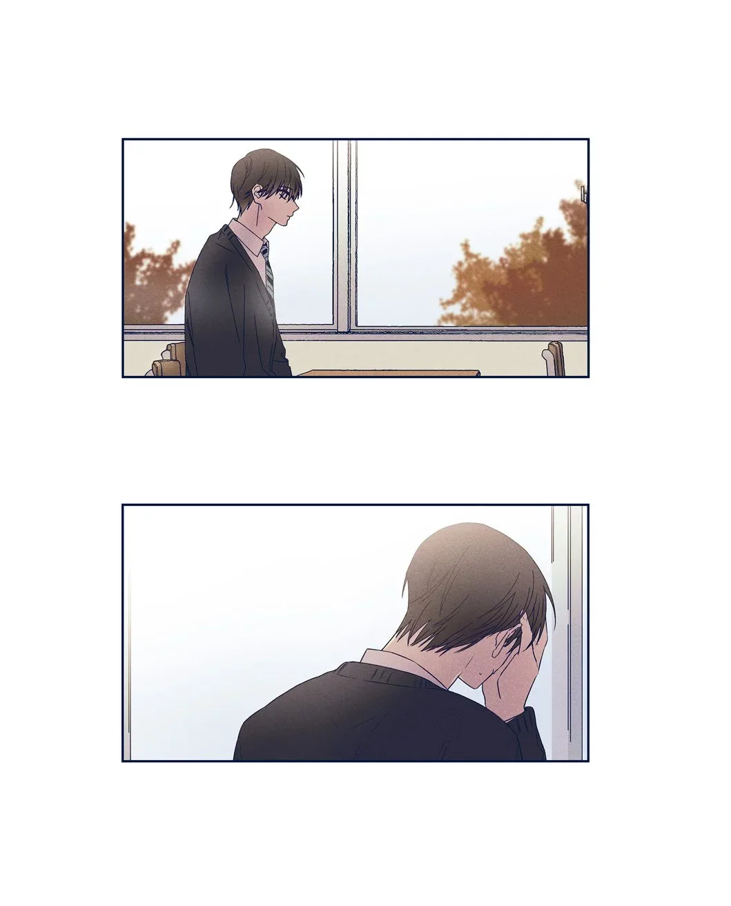 Forever Mine Chapter 43 page 15