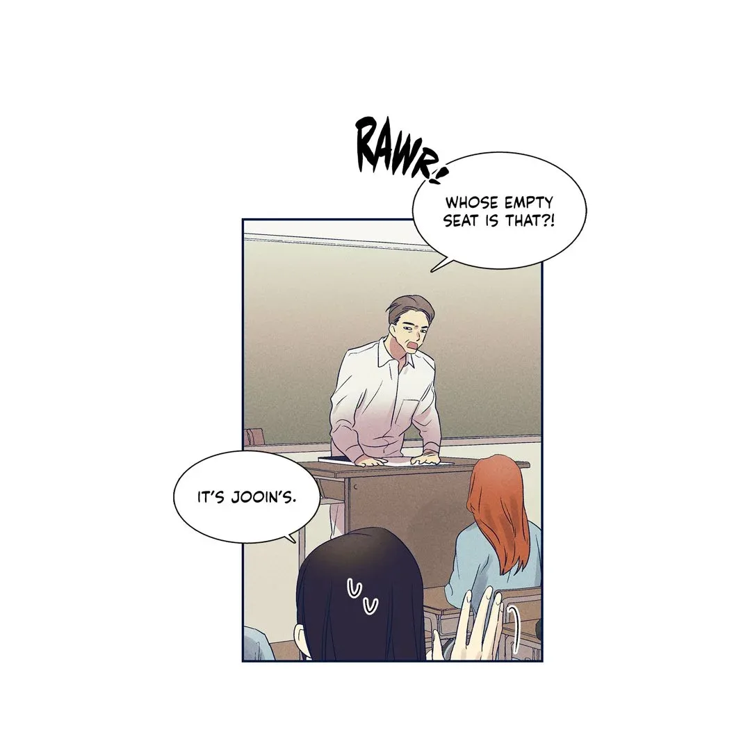 Forever Mine Chapter 46 page 2