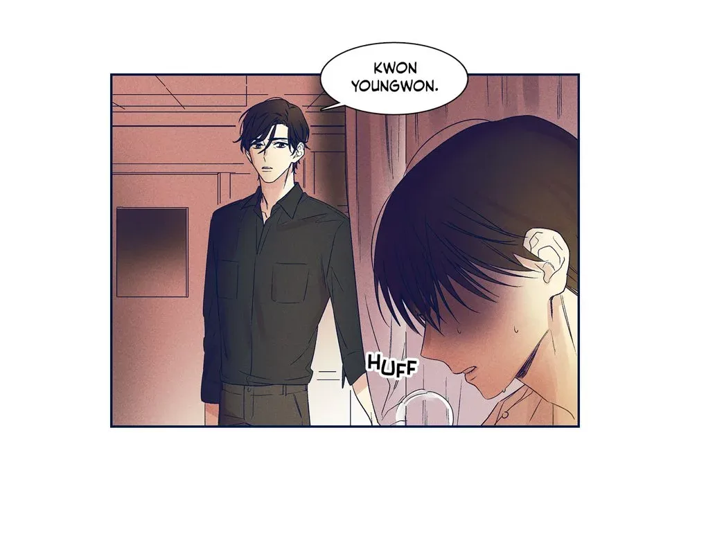 Forever Mine Chapter 46 page 19