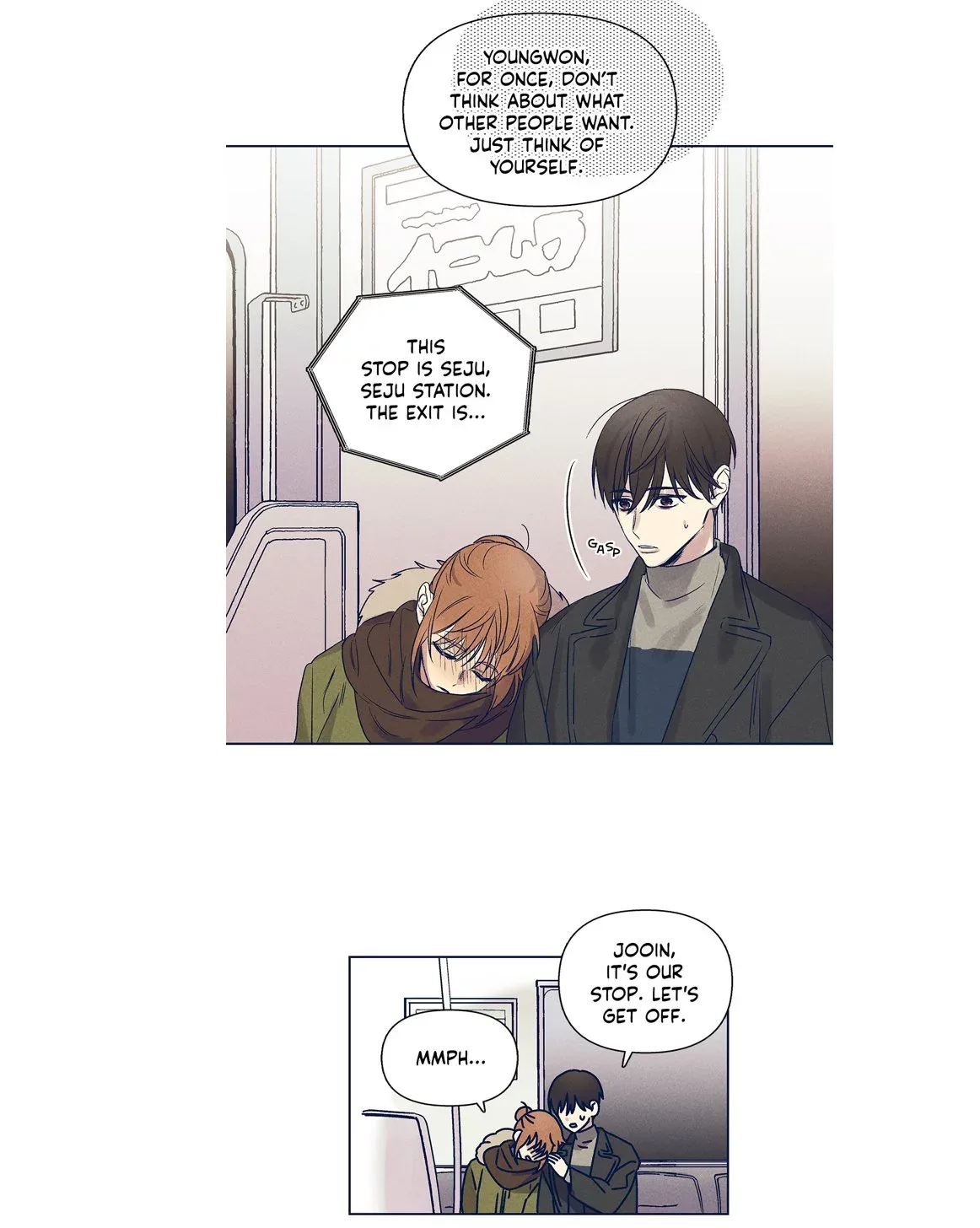 Forever Mine Chapter 61 page 20