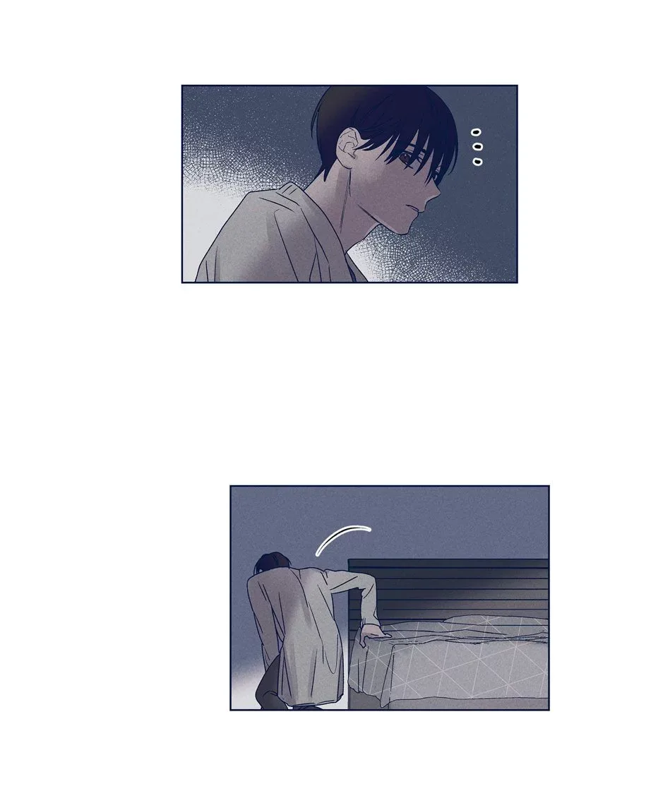 Forever Mine Chapter 67 page 42
