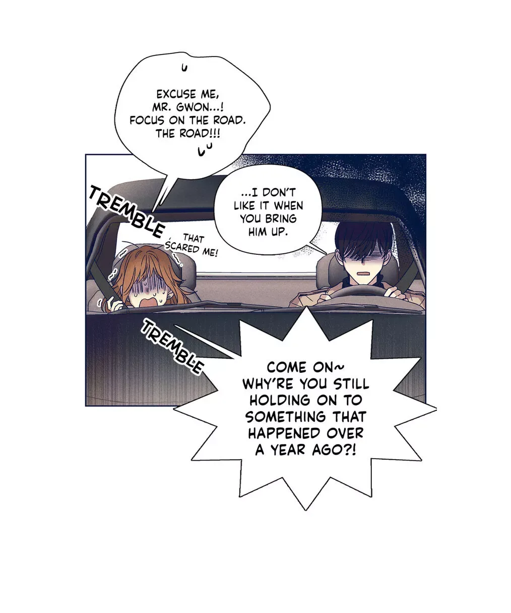 Forever Mine Chapter 73 page 17