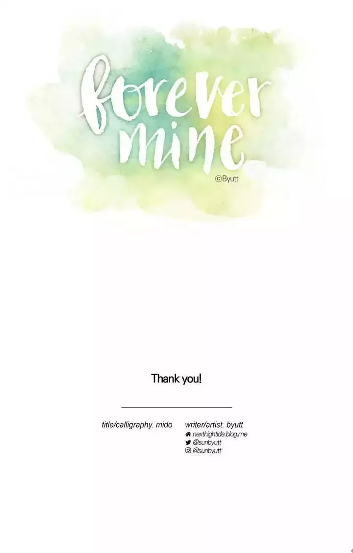 Forever Mine Chapter 73.5 page 5