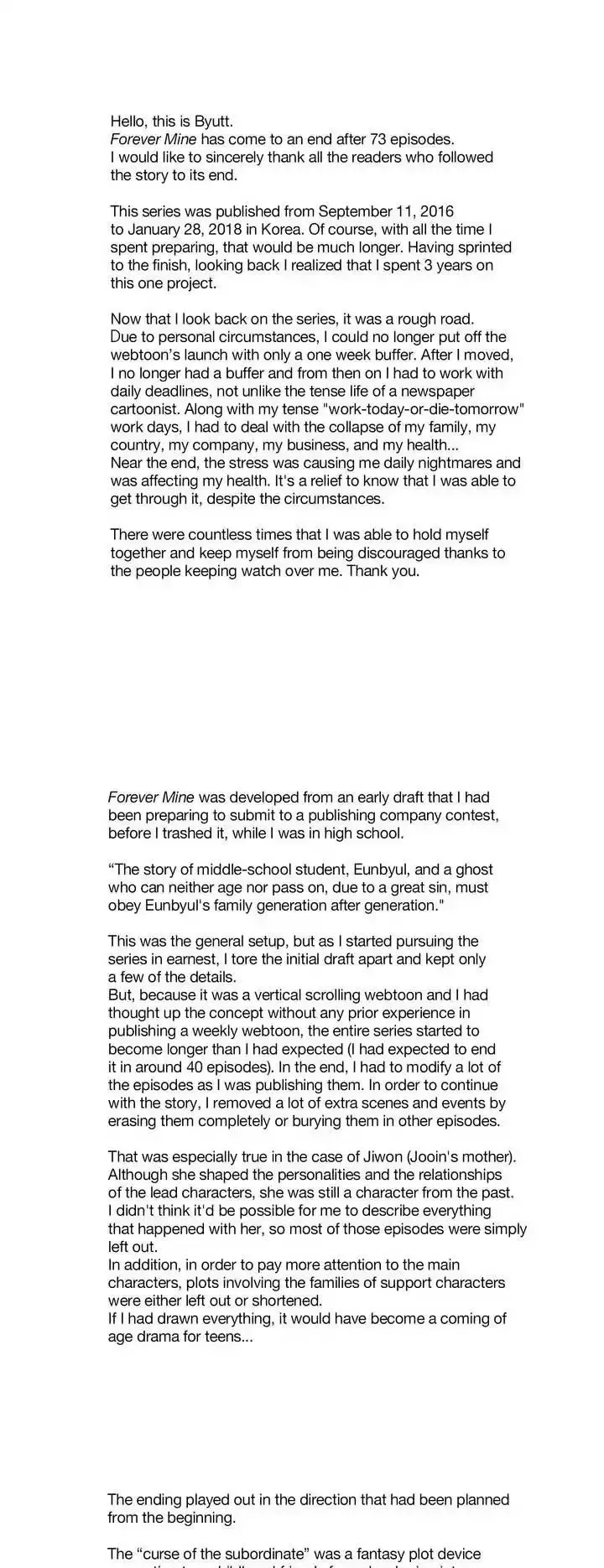 Forever Mine Chapter 73.5 page 1