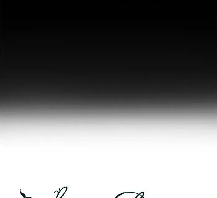 Siren's Lament Chapter 4 page 16