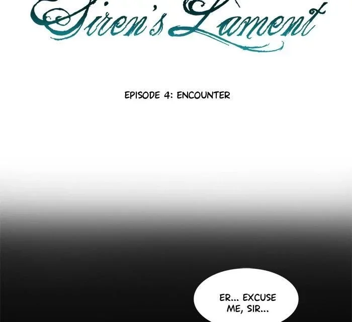 Siren's Lament Chapter 4 page 17