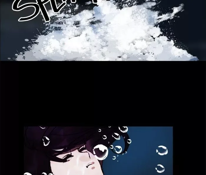 Siren's Lament Chapter 4 page 66