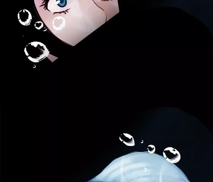 Siren's Lament Chapter 5 page 3