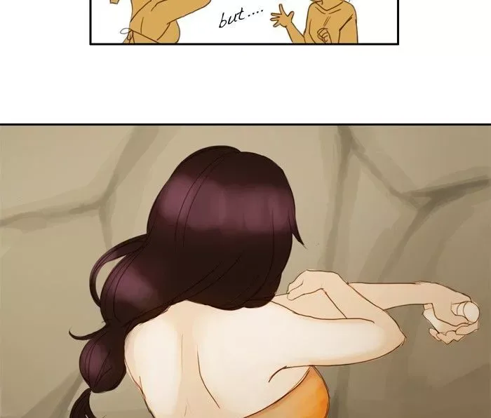Siren's Lament Chapter 12 page 11