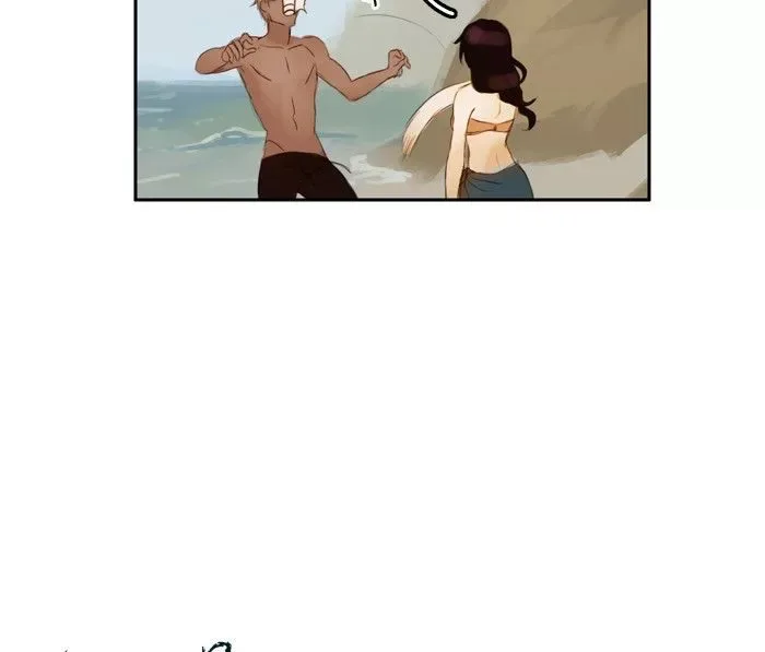 Siren's Lament Chapter 12 page 17