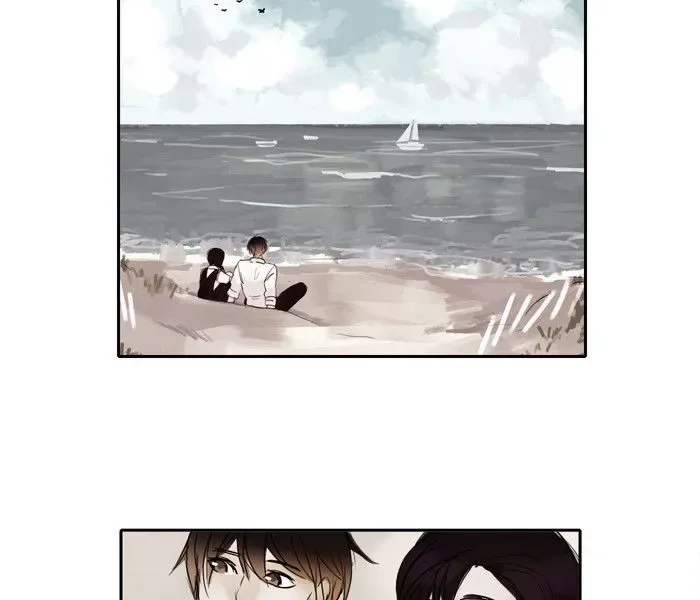 Siren's Lament Chapter 11 page 11