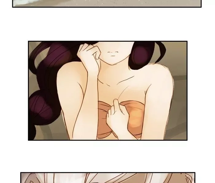 Siren's Lament Chapter 12 page 44