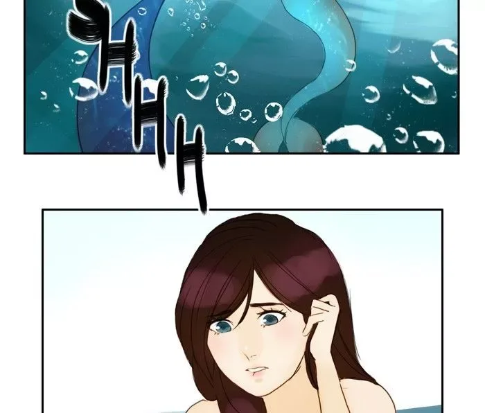 Siren's Lament Chapter 13 page 37