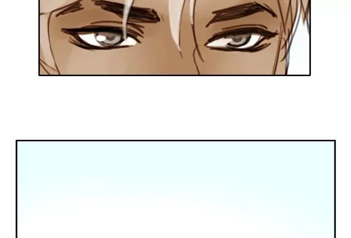 Siren's Lament Chapter 12 page 66