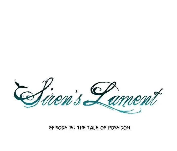 Siren's Lament Chapter 15 page 14