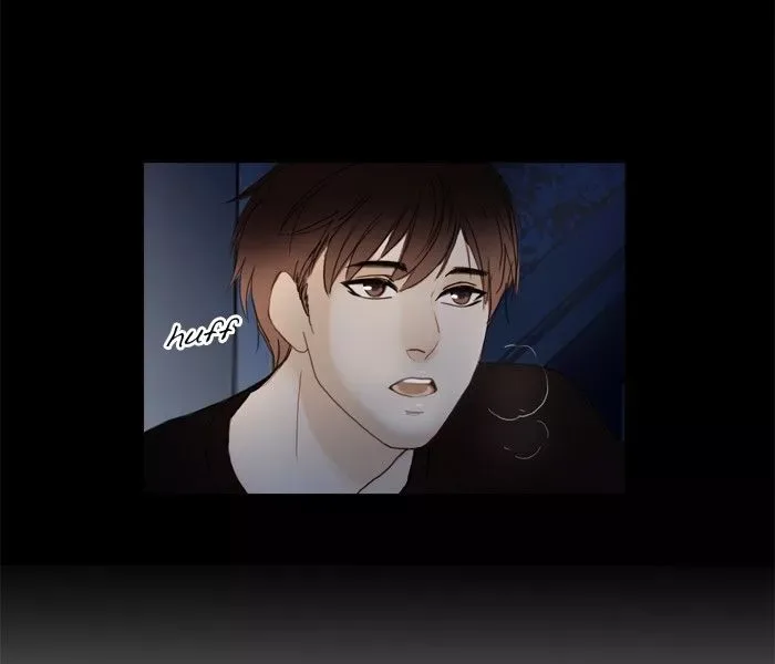 Siren's Lament Chapter 16 page 17