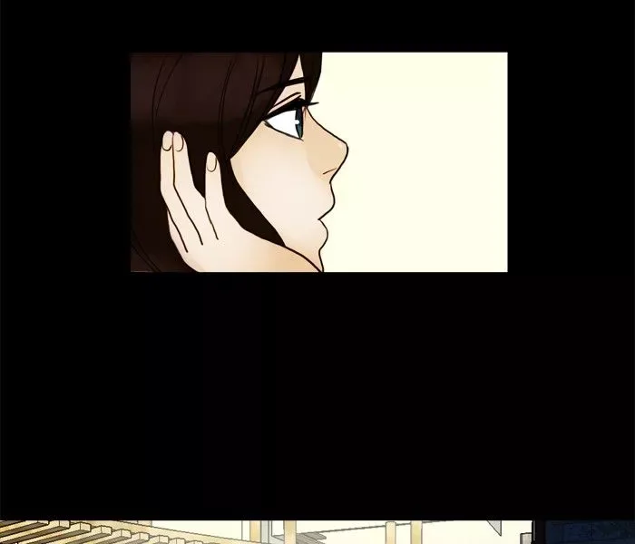 Siren's Lament Chapter 16 page 23