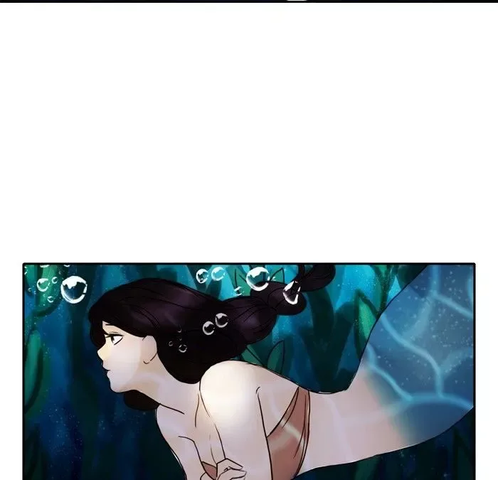 Siren's Lament Chapter 15 page 54